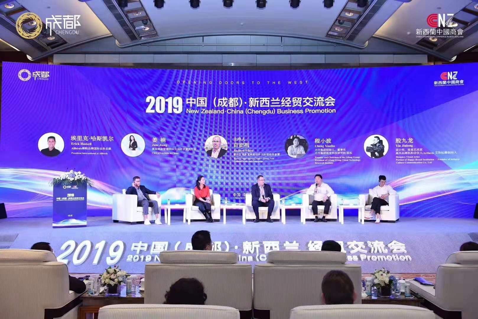 紧扼时代创新的咽喉 赏金大对决人才培养向全球“借脑”