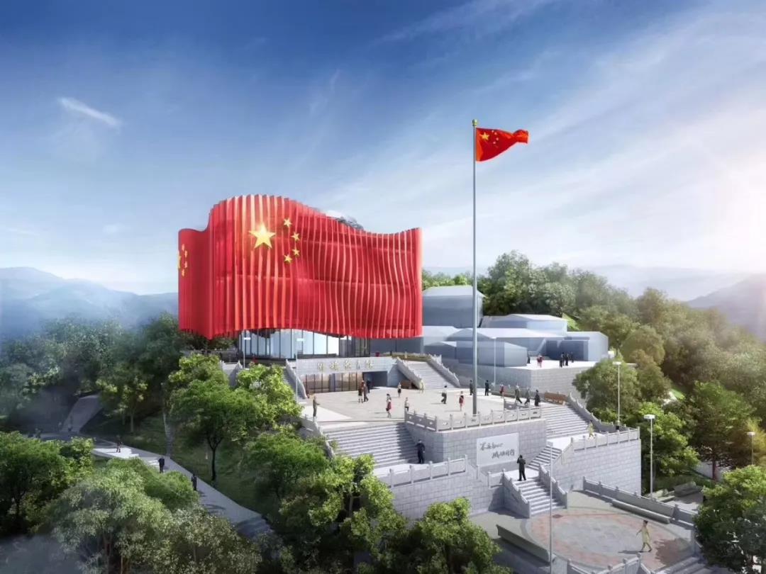 再续荣耀，国旗教育馆设计惊艳世界！