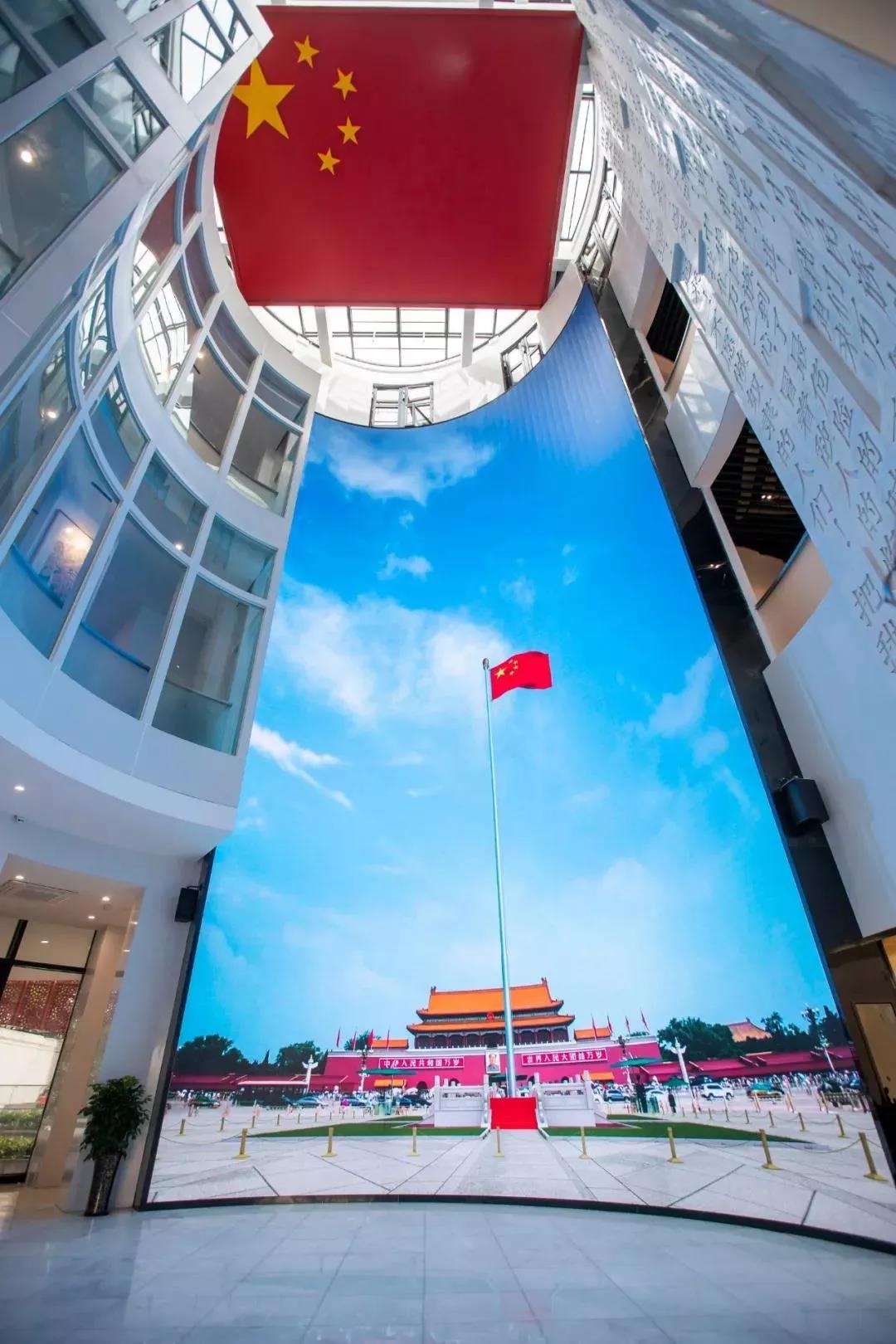 再续荣耀，国旗教育馆设计惊艳世界！